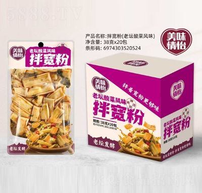 ��ζ�����ω�����L(f��ng)ζ�茒��38gX20��