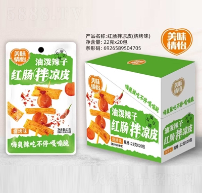 ��ζ�����͝����Ӽt�c���Ƥ����ζ22gX20��