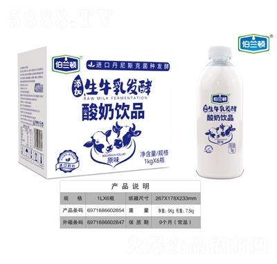 ���m�D��ţ��l(f��)������1kg��6