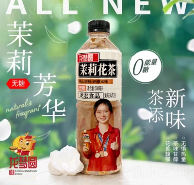 ����A���򻨲�500ml��15