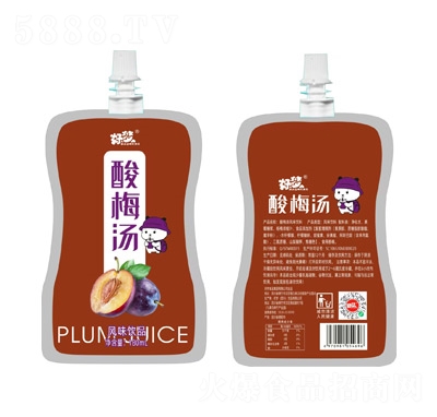 �É���÷��160ml