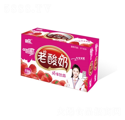 �É���ݮζ������