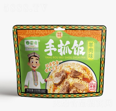 ��Ǣ����ζ��ץ�155g