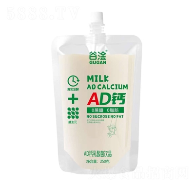 ����AD�}������Ʒ250g