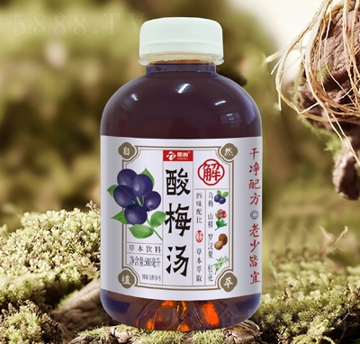 �ǲ���÷���ݱ����500ml