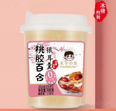 ľ�ӵĲ����z�ٺ��y�����Lζ���480g