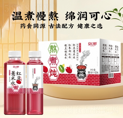 ������t��޲��ˮ500mlX15ƿ