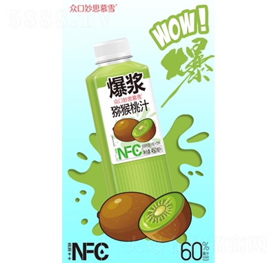 ������{NFC�J���ҏ�(f��)�Ϲ�֭���450ml