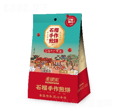 ������ʯ���������ʳƷ130��