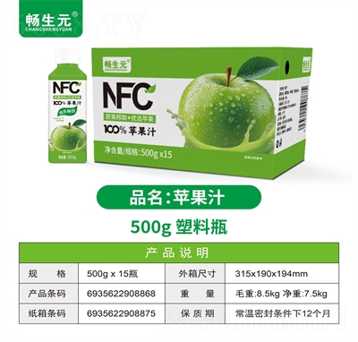 ����Ԫ�O����(f��)�Ϲ�֭500g��15ƿ