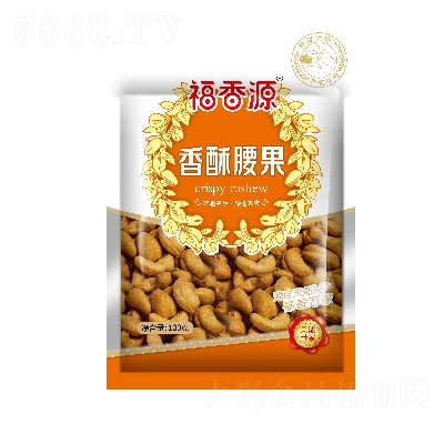 ����Դ��������100��