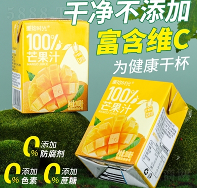 ��ʰ�r��100%â��֭200ml