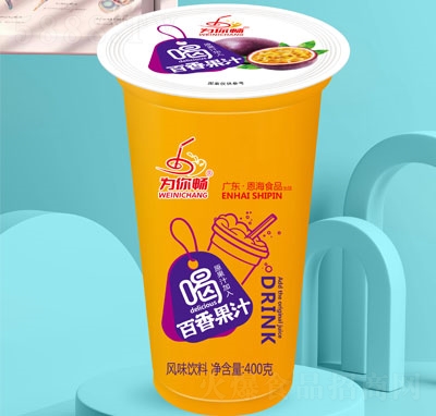 ���㕳�����֭�L(f��ng)ζ���400g