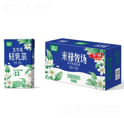 �츮�����׵�������ţ���p�����������ζţ���Ʒ250mlX24��