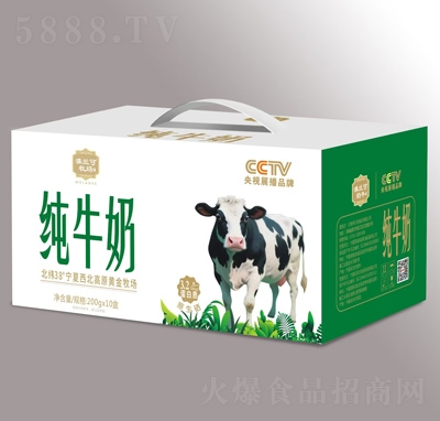 Į�m��������ţ��200g��10