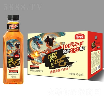 B(yng)(l)Ꮚ(qing)͠I(yng)B(yng)600ml15