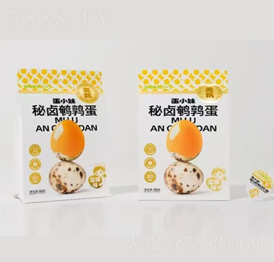 ��С�����u�g����88g