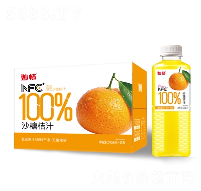 �100%ɳ�ǽۏͺϹ�֭500ml��15