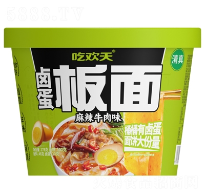 �Ԛg���u����������ţ��ζ185g
