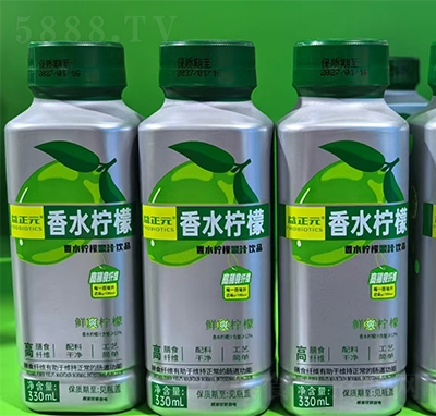 ����Ԫ��ˮ���ʹ�֭�Ʒ3ƿ�b30ml