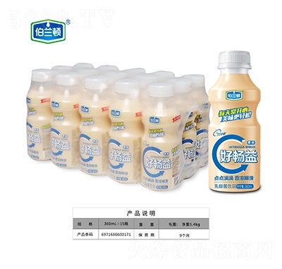 ���m�D�l(f��)��������Ʒ360mlx15ƿ