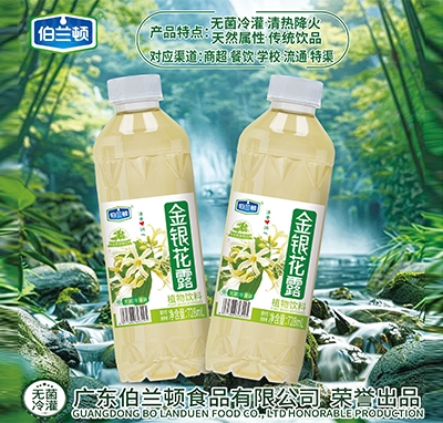���m�D���y��¶ֲ�����728ml