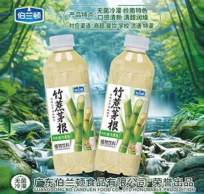���m�D����é��ֲ�����728ml