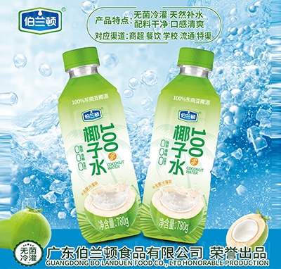 ���m�D100%Ҭ��ˮ780g
