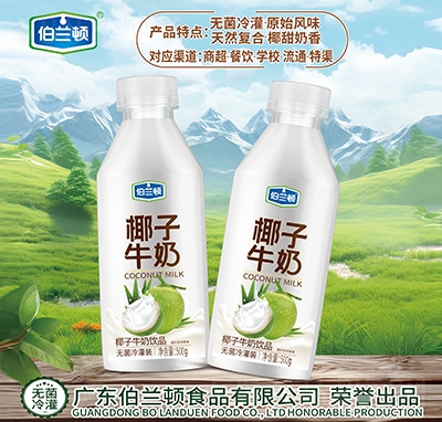 ���m�DҬ��ţ��500g