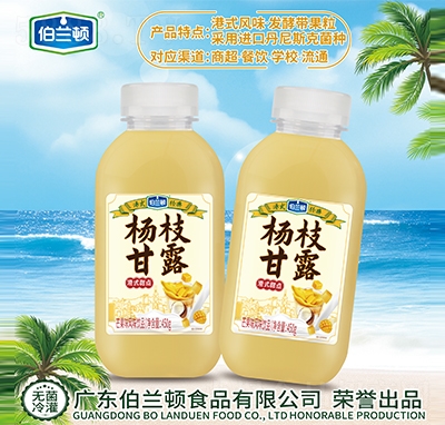 ���m�D��֦��¶450ml
