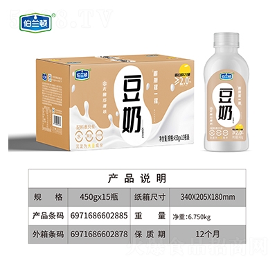 ���m�D����450gx15ƿ