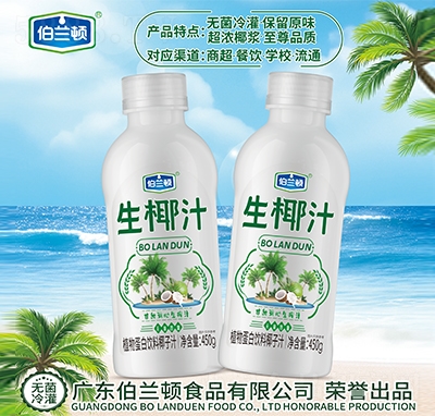 ���m�D��Ҭ֭450ml