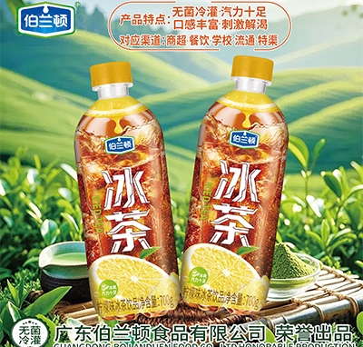 ���m�D����ζ����700g
