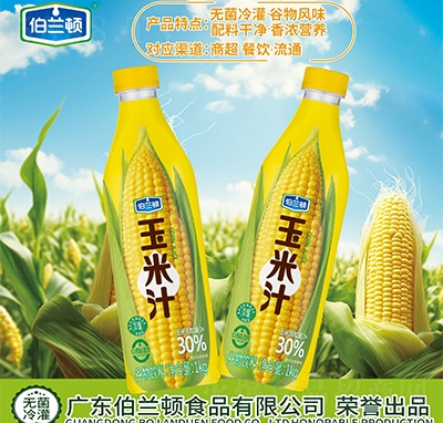 ���m�D����֭1kg