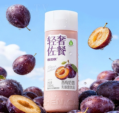 �������p��������÷�����Ʒ330ml