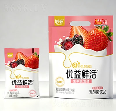 ���惞(y��u)���r��������Ʒ��ݮɣ��ζ100ml��8��