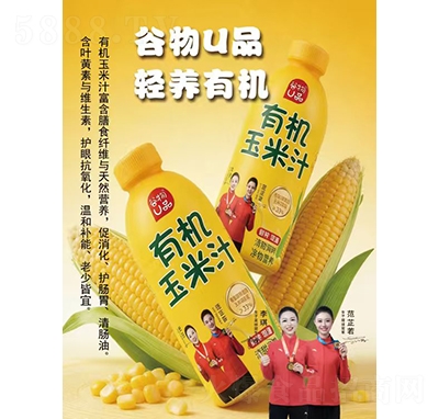 ����uƷ�ЙC(j��)����֭