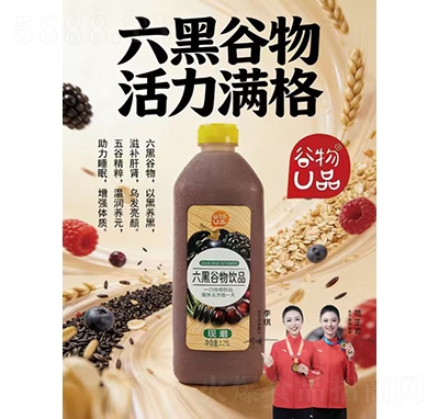 ����uƷ���ڹ����Ʒ1.25L