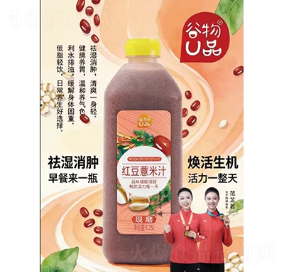 ����uƷ�t��޲��֭1.25L