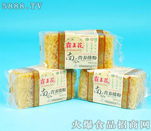 �ϹϠI�B(y��ng)���ŷ�