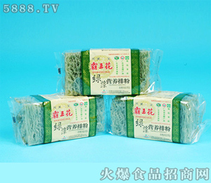 �G��I�B(y��ng)���ŷ�