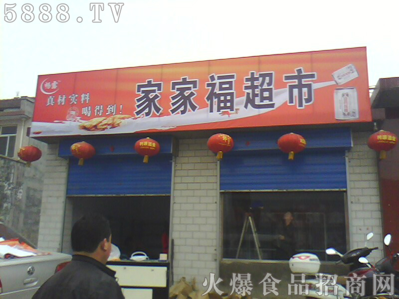 ��¶�Ʒ�����̼�