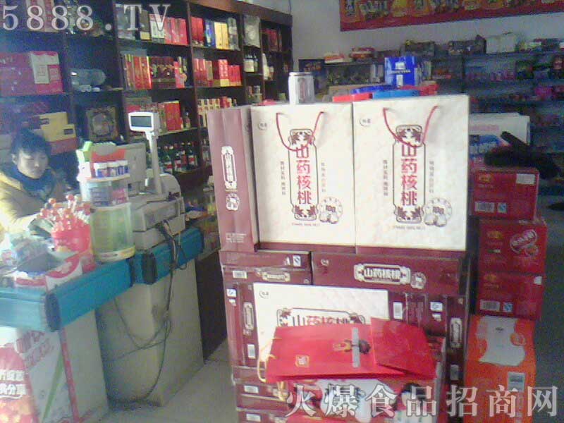 ��¶�Ʒ�����̼�