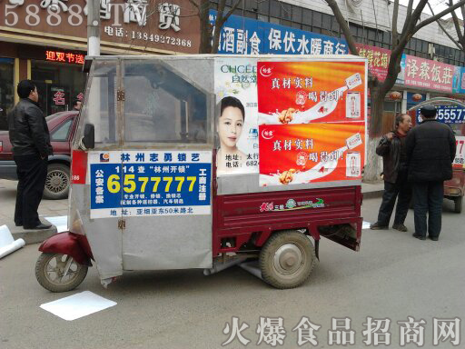 ��¶�Ʒ����