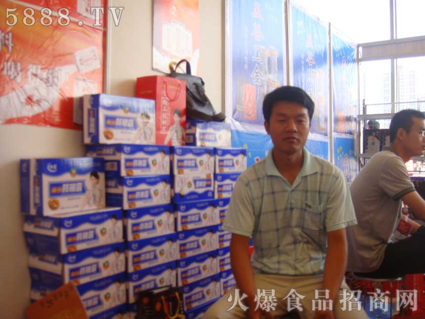 ʯ���f�����Ʒ���޹�˾