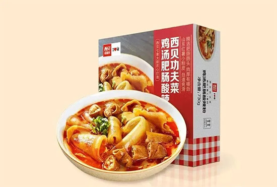 微信圖片_20200509173458 微信圖片_20200509173458