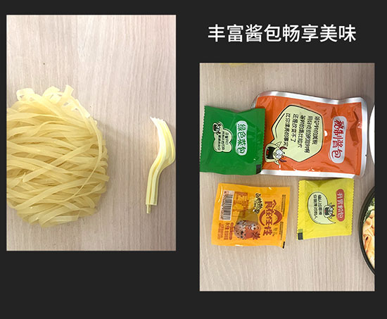 豐澳谷私房牛肉面 豐澳谷私房牛肉面