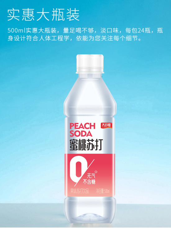 ���¶�����K��ˮ