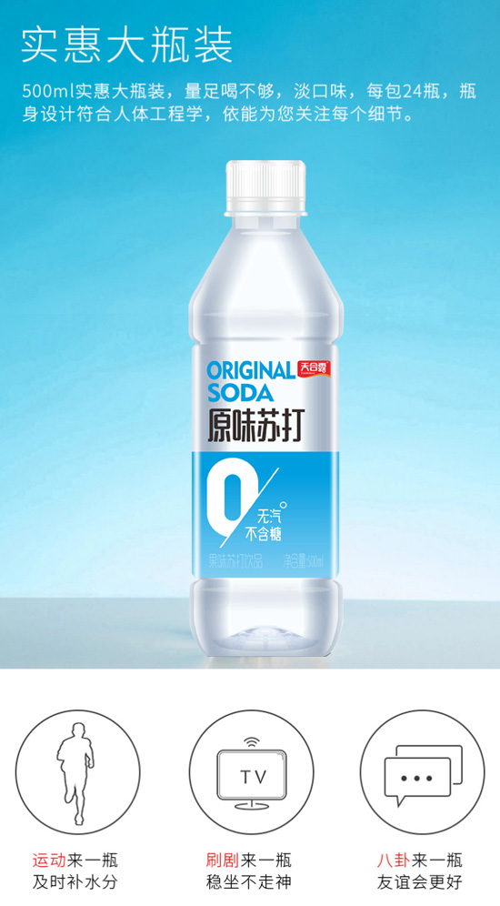 ���¶ԭζ�K��ˮ