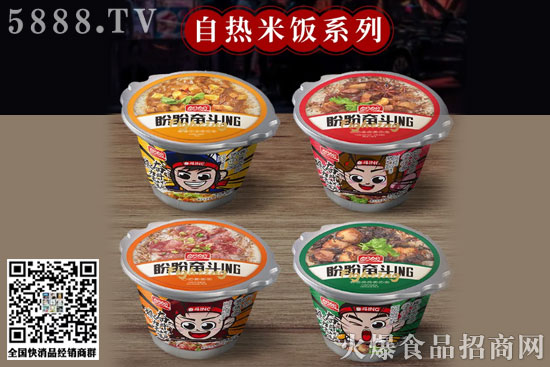 盼盼進(jìn)軍自熱食品,推出自熱米飯新品! 盼盼進(jìn)軍自熱食品,推出自熱米飯新品!